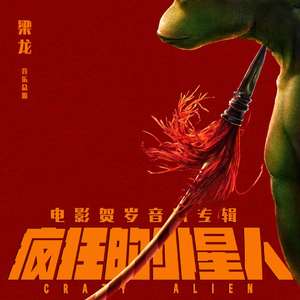 chinese熟女老女人和小伙
