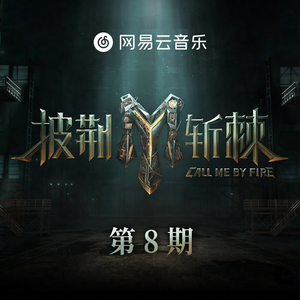 chinese熟女老女人和小伙
