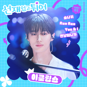 chinese熟女老女人和小伙
