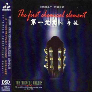 chinese熟女老女人和小伙
