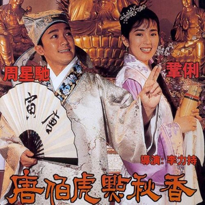 chinese熟女老女人和小伙
