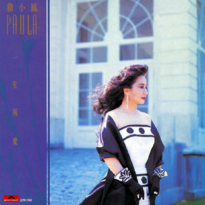 chinese熟女老女人和小伙
