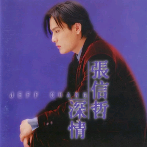 chinese熟女老女人和小伙
