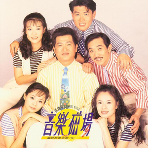 chinese熟女老女人和小伙
