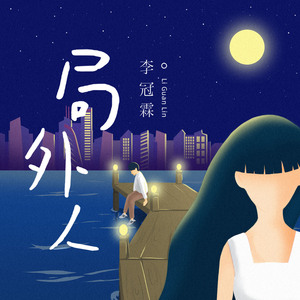 chinese熟女老女人和小伙
