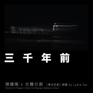 chinese熟女老女人和小伙
