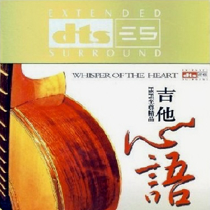 chinese熟女老女人和小伙
