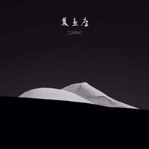 chinese熟女老女人和小伙
