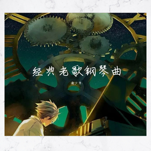 chinese熟女老女人和小伙
