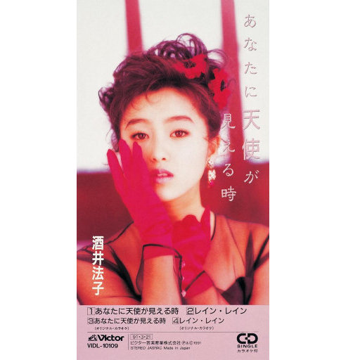 chinese熟女老女人和小伙
